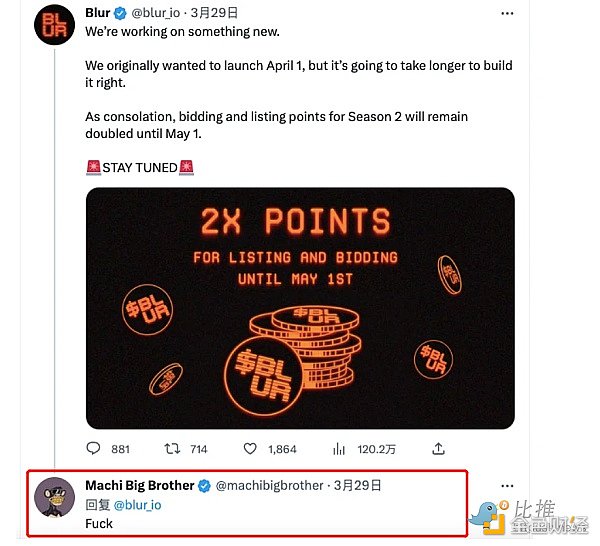 巨鲸退场 NFT市场进入至暗时刻1