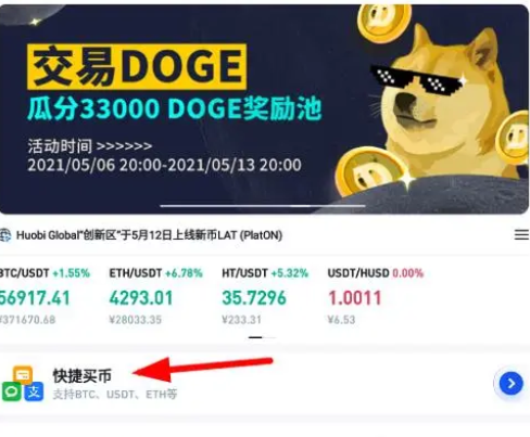 htmoon是什么(htmoon特点与优势分析)插图 htmoon是什么(htmoon特点与优势分析)