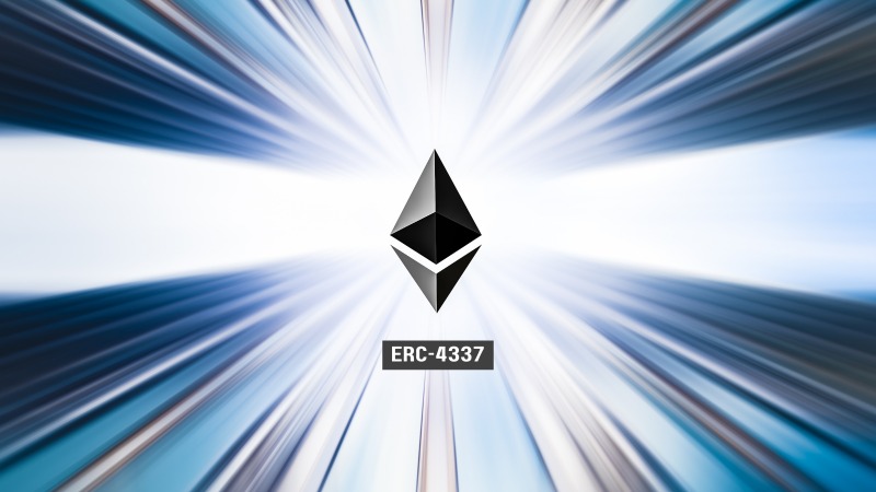 2023 年有哪些值得关注的以太坊改进提案？
