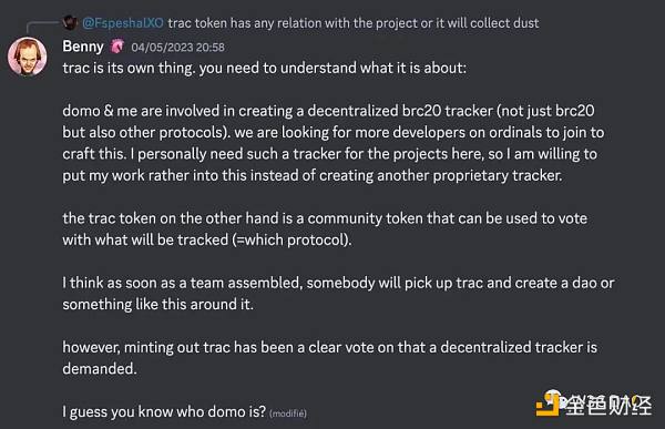 Ordinals生态基础设施:去中心化索引TRAC