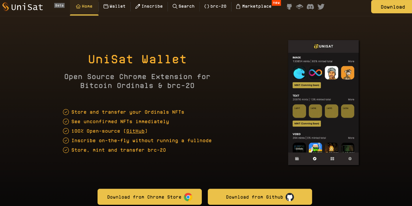 veDAO研究院:如何玩转BRC-20?