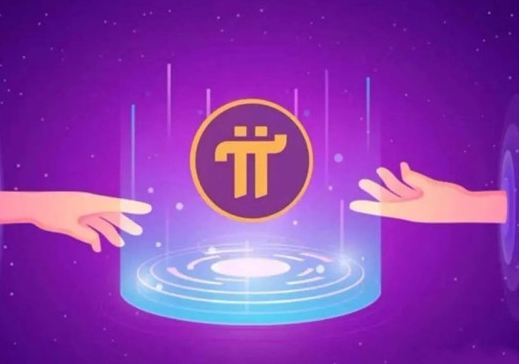 派币是什么（派币是合法吗?是不是骗局?）