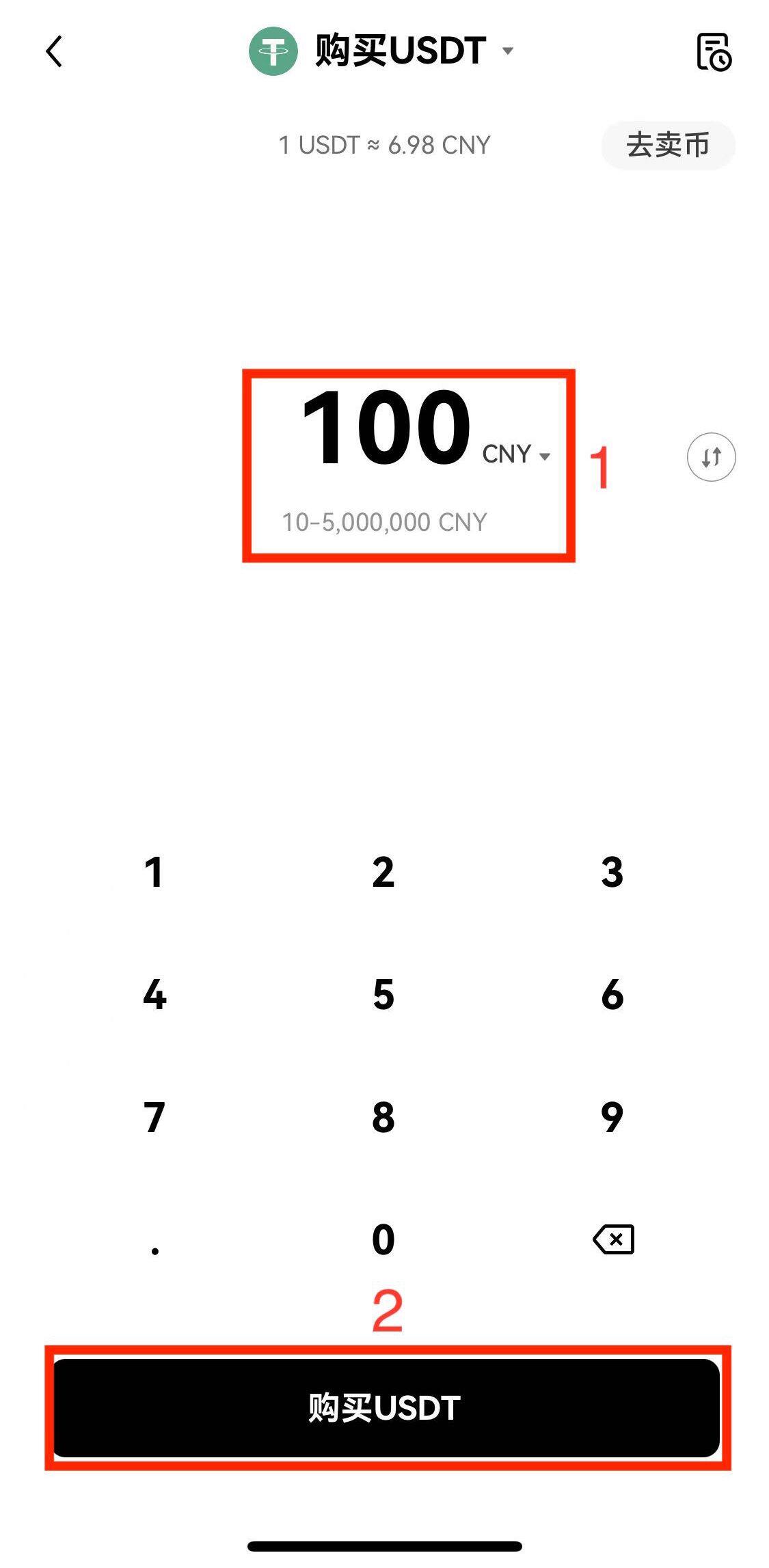 oy软件_欧e正规的交易平台|oy全球知名交易所