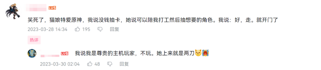 别尬吹AI降本增效了，游戏不好玩都白搭