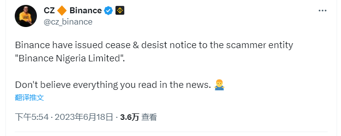 CZ：“Binance Nigeria Limited”系诈骗实体，已发出停运通知