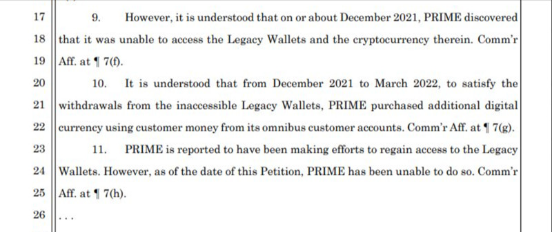 Arkham找到Prime Trust遗失钱包！内有超4500万美元加密资产