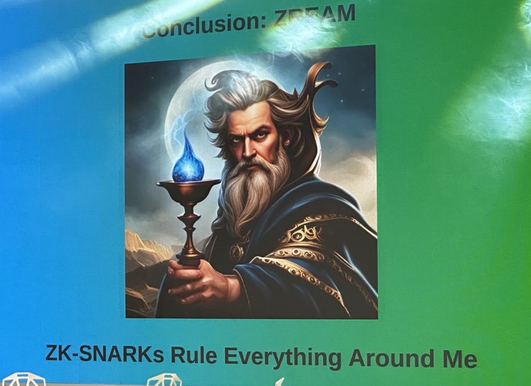 黑山EDCON2023结束一个月后的思考：基础设施和应用趋势前瞻2