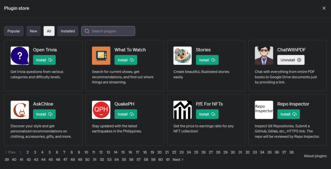 OpenAI放大，将推出史上最强「模型商店」，打通所有ChatGPT应用