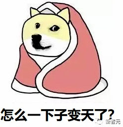 OpenAI带微软市值飞升2.6万亿美元！外媒却爆两家内斗，关系微妙