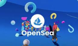 羊了个羊,免费铸造NFTs作品,区块链网帮您在OpenSea上销售 羊了个羊,免费铸造NFTs作品,区块链网帮您在OpenSea上销售