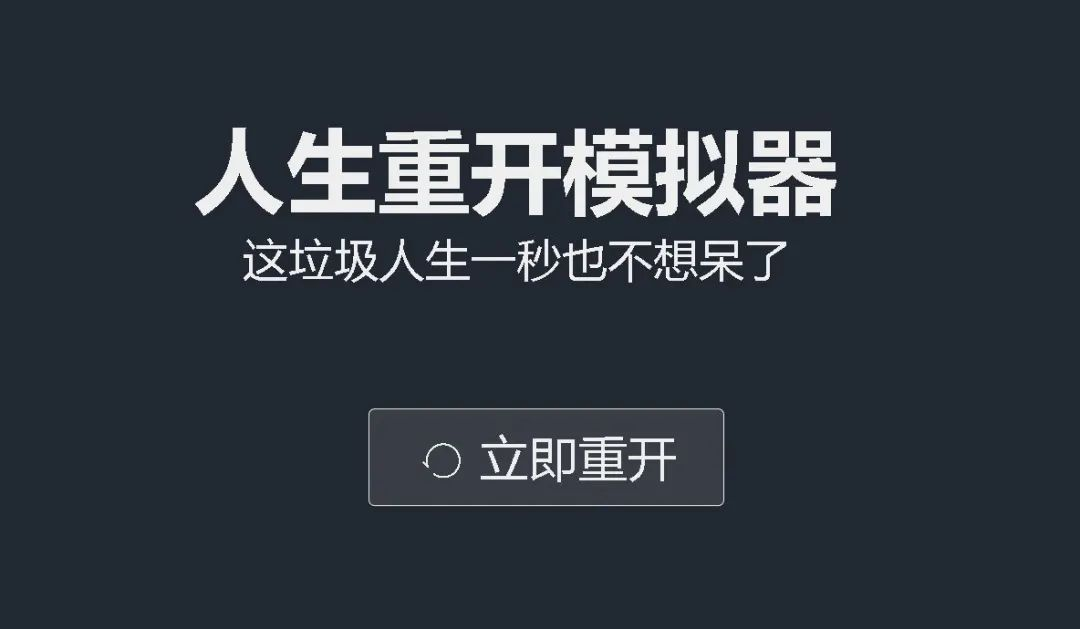 别尬吹AI降本增效了，游戏不好玩都白搭