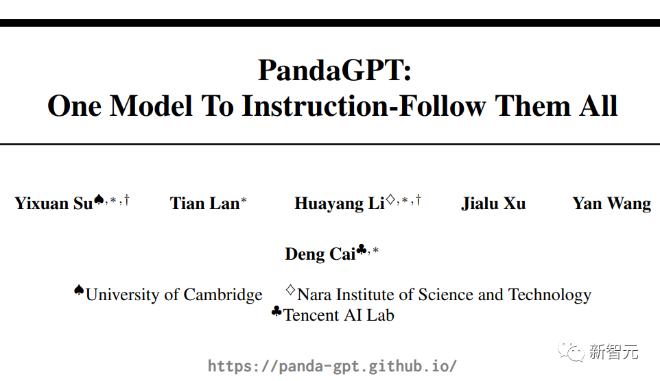 剑桥华人团队开源PandaGPT：首个横扫「六模态」的大型基础模型