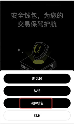 oy软件_欧e正规的交易平台|oy全球知名交易所