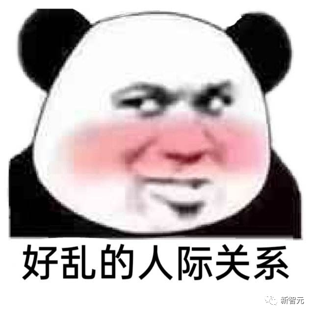 OpenAI带微软市值飞升2.6万亿美元！外媒却爆两家内斗，关系微妙