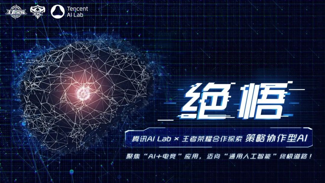 别尬吹AI降本增效了，游戏不好玩都白搭
