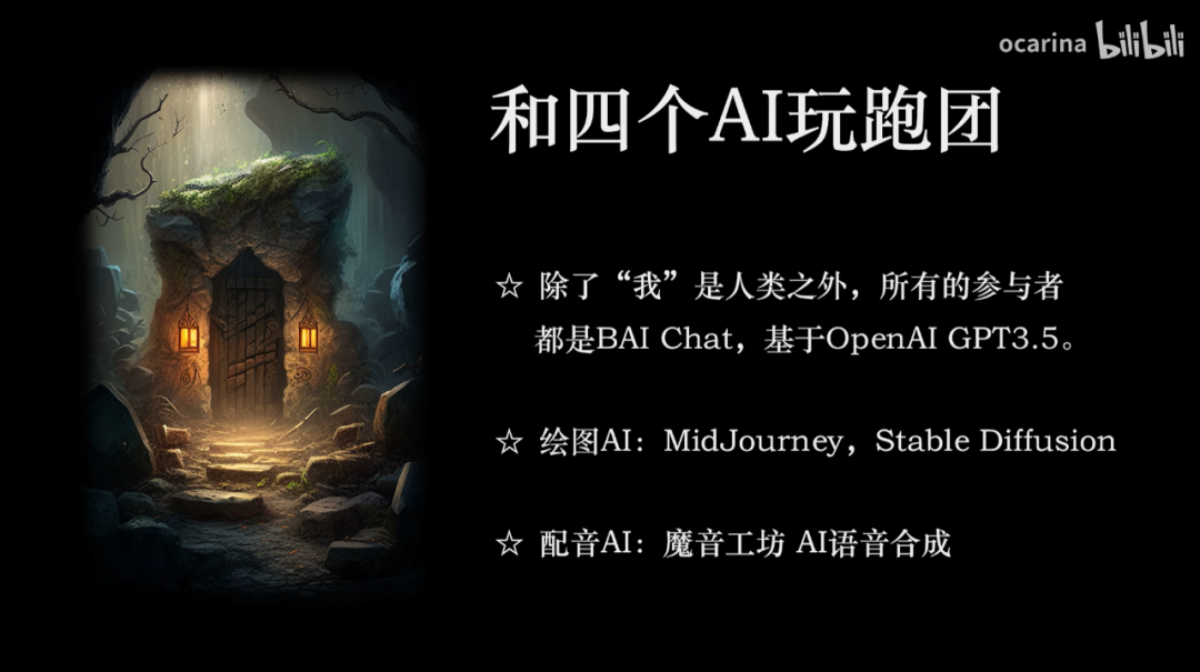 别尬吹AI降本增效了，游戏不好玩都白搭