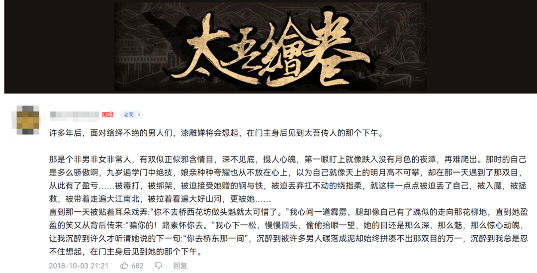 别尬吹AI降本增效了，游戏不好玩都白搭
