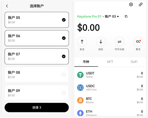 oy软件_欧e正规的交易平台|oy全球知名交易所
