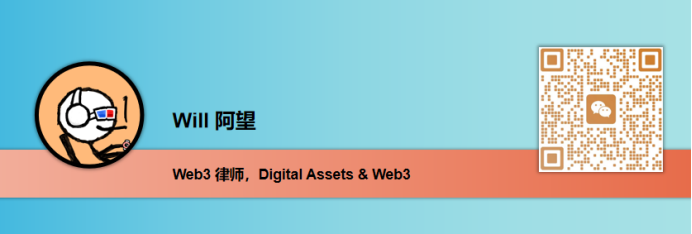 CFTC 赢得对 Ooki DAO 的胜诉，开创 DAO 可承担法律责任的先例