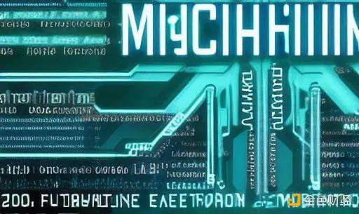 智能合约智能性的下一步:深入剖析ZKML赛道