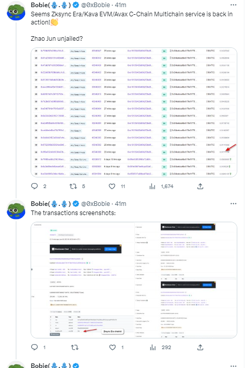 0xScope:Multichain的部分跨链桥疑似恢复运行