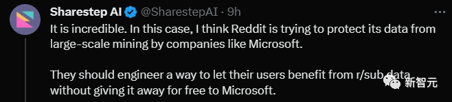 拒绝数据被谷歌OpenAI等白嫖，美版贴吧Reddit对API访问收费，ChatGPT等近8000个社区揭竿而起以示抗议
