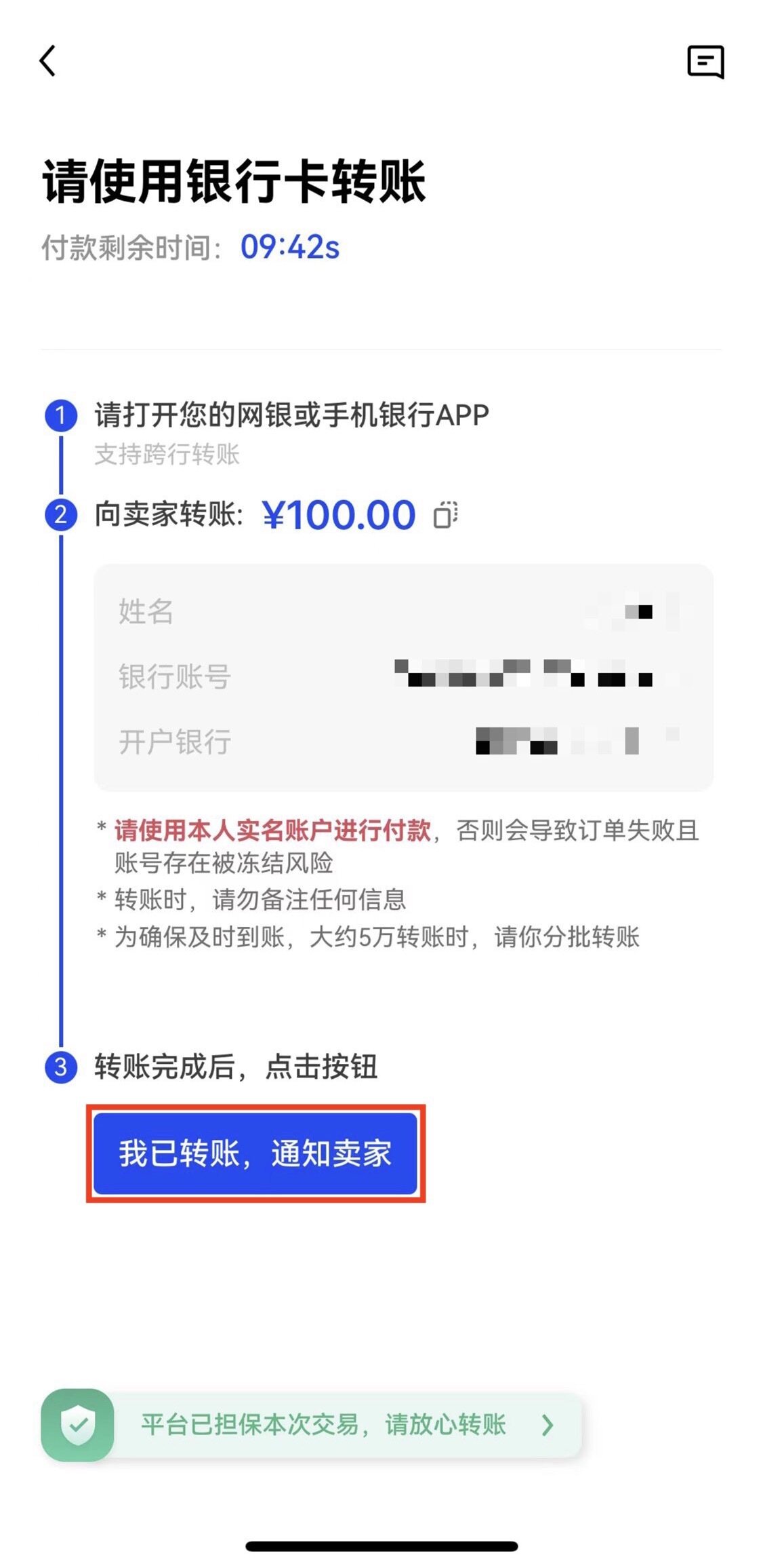 oy软件_欧e正规的交易平台|oy全球知名交易所