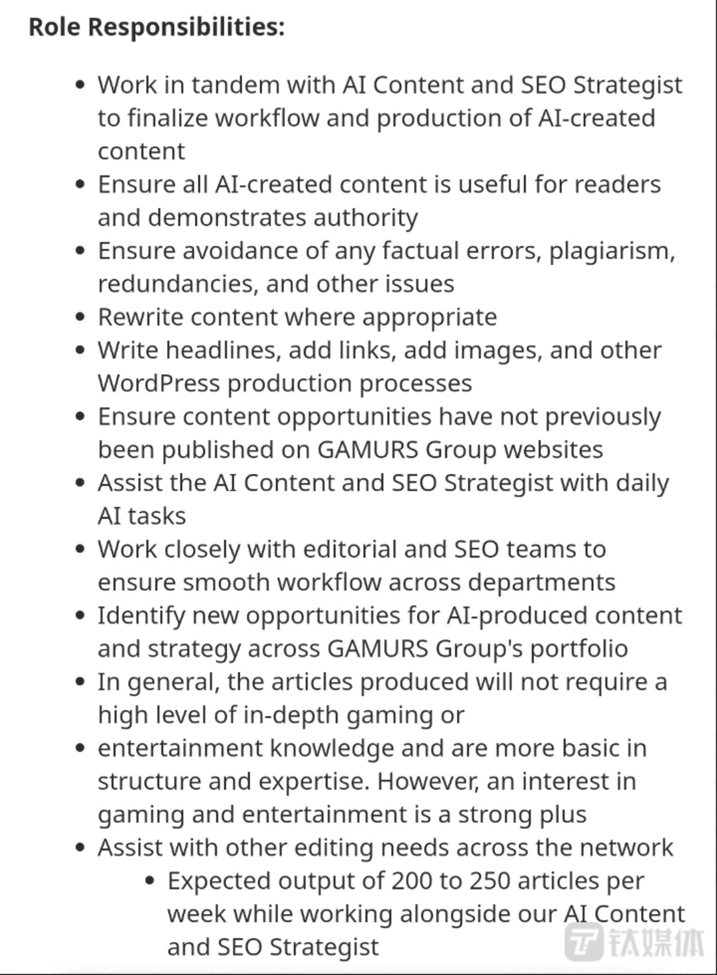 引入ChatGPT 的AI游戏编辑，只存在了24小时2