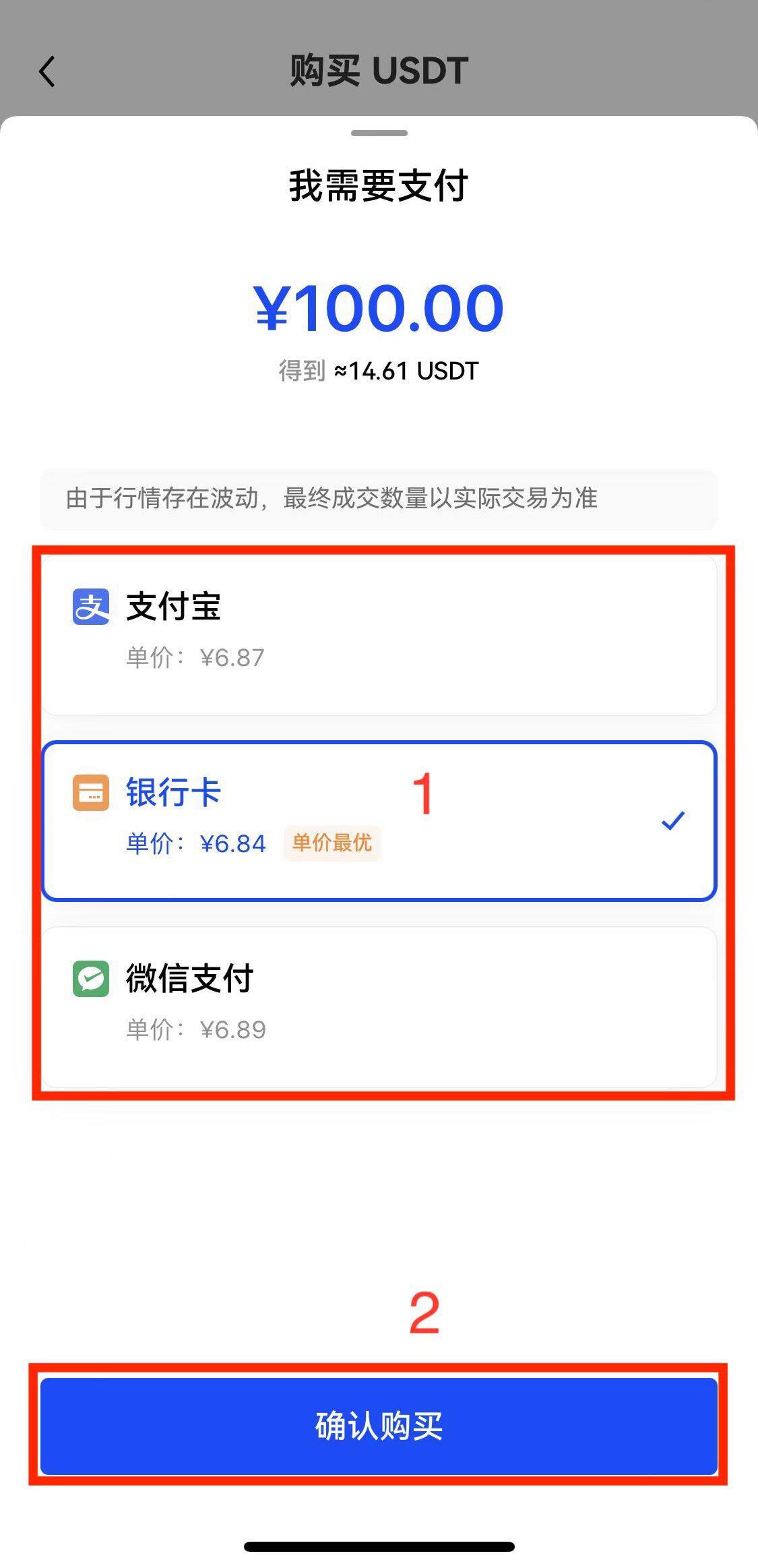 oy软件_欧e正规的交易平台|oy全球知名交易所