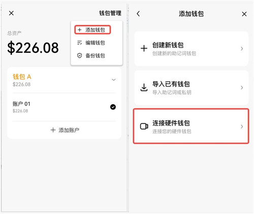 oy软件_欧e正规的交易平台|oy全球知名交易所