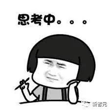 思想克隆!前OpenAI研究员让AI模仿人类思维,现实版「机械姬」降临5 思想克隆!前OpenAI研究员让AI模仿人类思维,现实版「机械姬」降临5