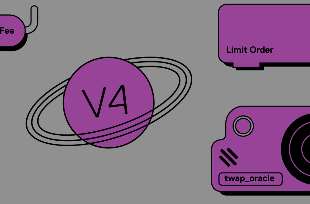 Uniswap发布Uniswap v4愿景 文末附白皮书链接