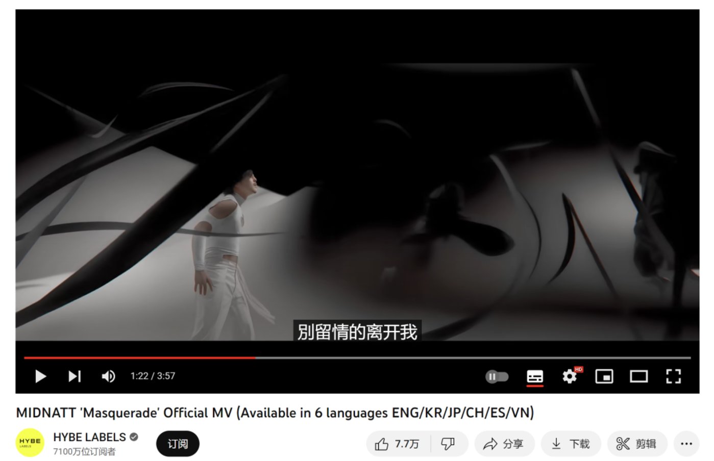 格莱美制定新规则,音乐行业正在接受AI?2 格莱美制定新规则,音乐行业正在接受AI?2