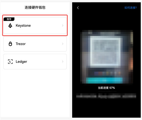 oy软件_欧e正规的交易平台|oy全球知名交易所