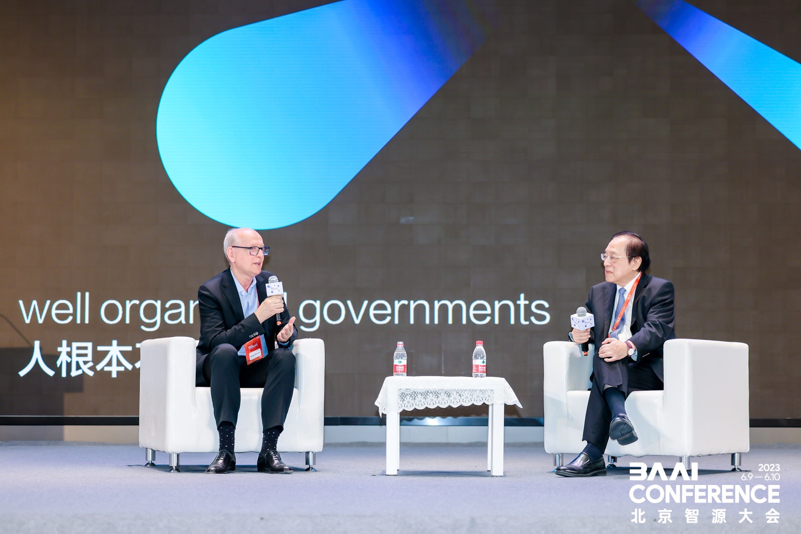 斯图尔特·罗素：大模型只是AGI的一块孤立拼图，还有拼图没找到1