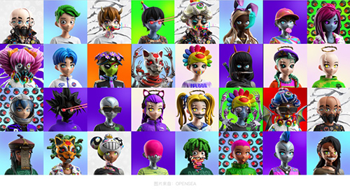 中国数字货币相关政策文件