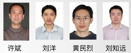 AI大模型创业潮,清华大学赢麻了2 AI大模型创业潮,清华大学赢麻了2