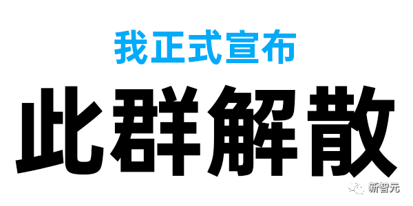 OpenAI带微软市值飞升2.6万亿美元！外媒却爆两家内斗，关系微妙