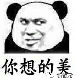 拒绝数据被谷歌OpenAI等白嫖，美版贴吧Reddit对API访问收费，ChatGPT等近8000个社区揭竿而起以示抗议