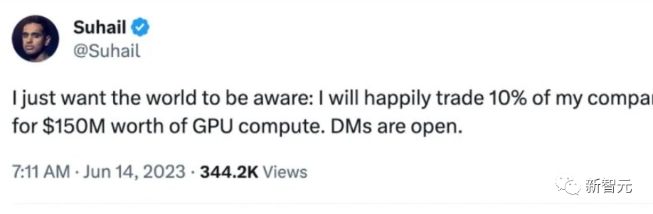 OpenAI带微软市值飞升2.6万亿美元！外媒却爆两家内斗，关系微妙