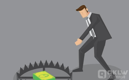 “华英会”崩盘！封停账号，暂停提现，头目资料曝光