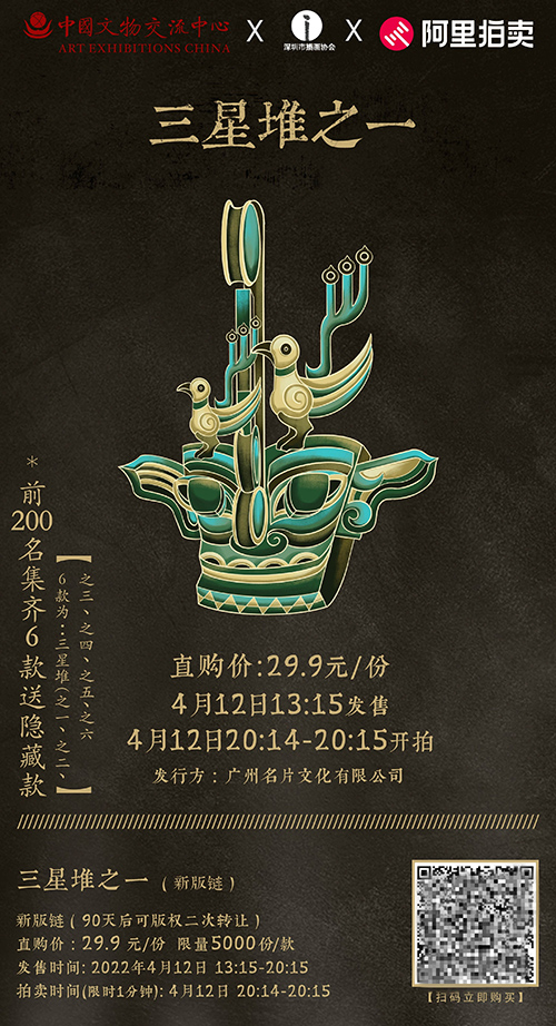 discord删除个人服务器