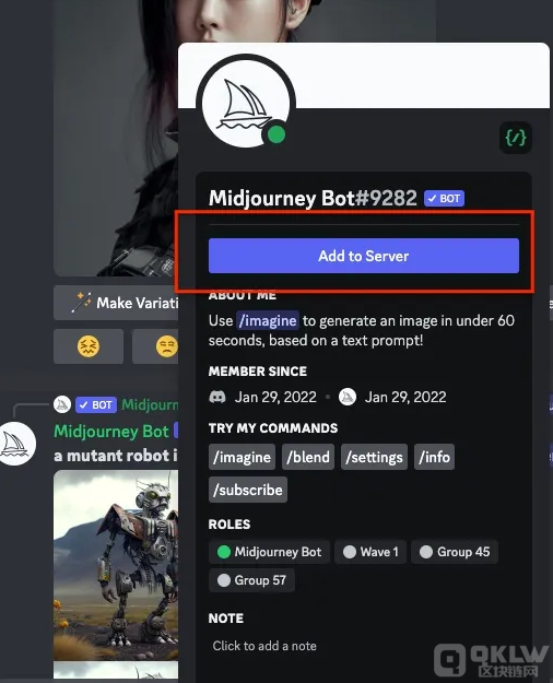 Midjourney 教程和操作步骤！
