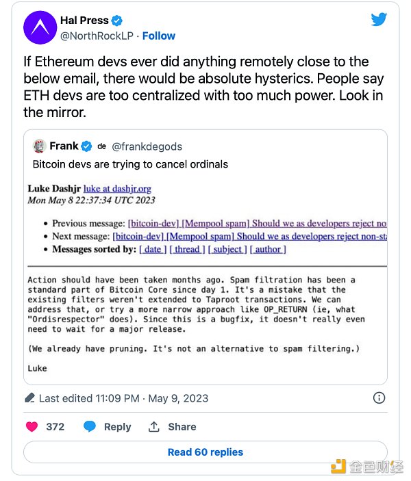 如何解决Ordinals将比特币推向拥堵版的以太坊？