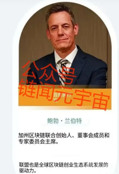 分投趣的骗局还在继续6