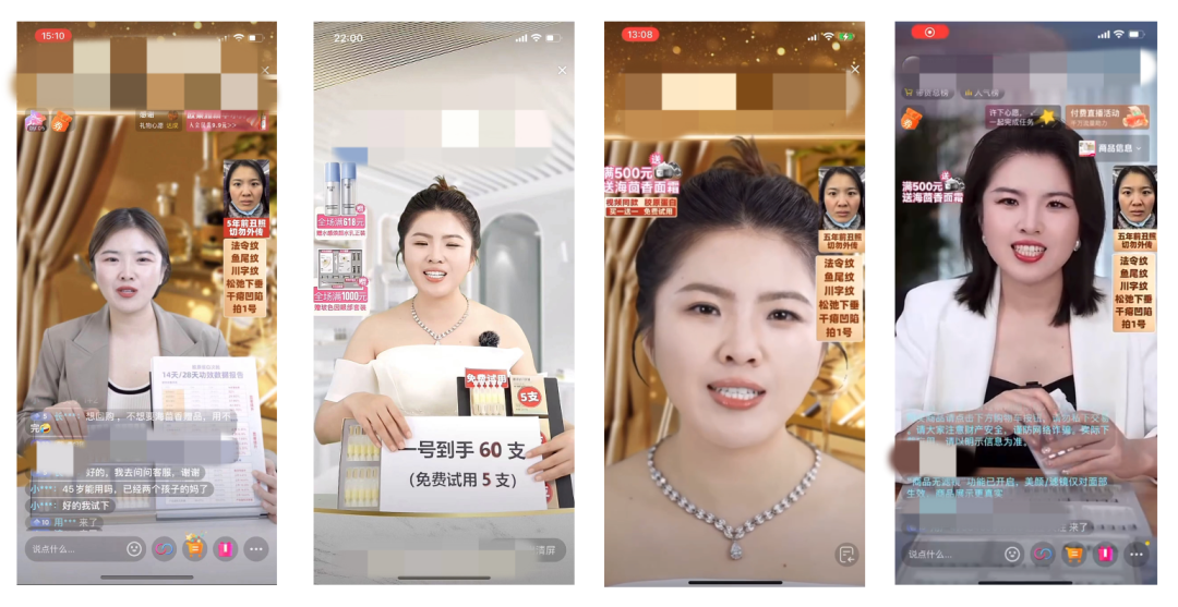 数字人直播日销30万后,揭开行业真相