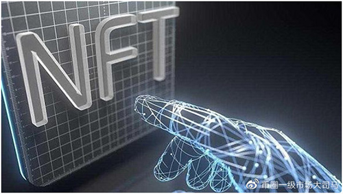 区块链的“以太坊/Ethereum/以太币/Ether/ETH”是什么?