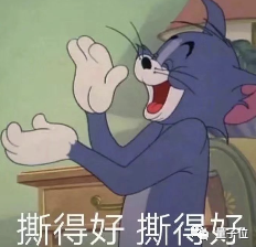 ChatGPT最强竞品重磅升级,免费可用!第一手实测在此,网友:有个性