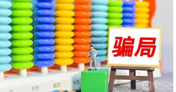 农民好惨,七天被骗光一条村,曝光44个农业骗局2 农民好惨,七天被骗光一条村,曝光44个农业骗局2
