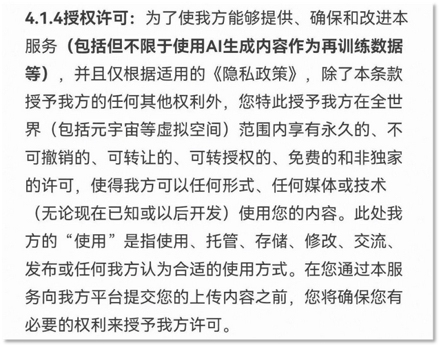 AI生成写真照,妙鸭能取代海马体?2 AI生成写真照,妙鸭能取代海马体?2